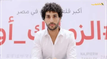 تسريبات مثيرة.. لماذا استبعد فيريرا عمرو ناصر من حساباته فجأة؟ 1